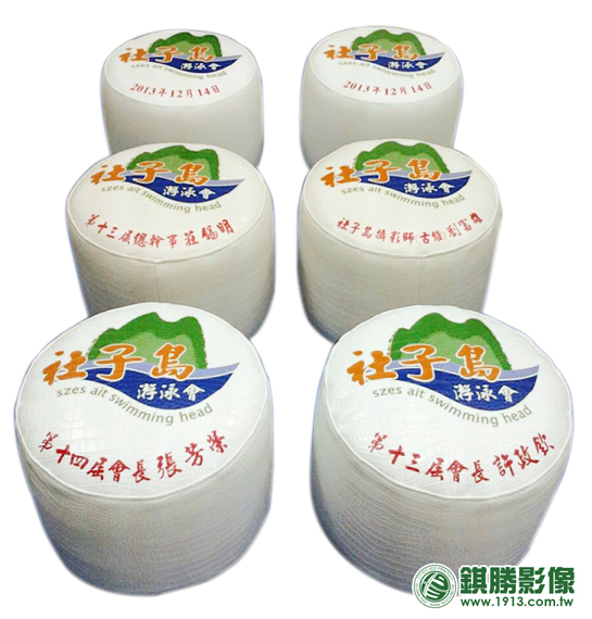 社子島圓椅