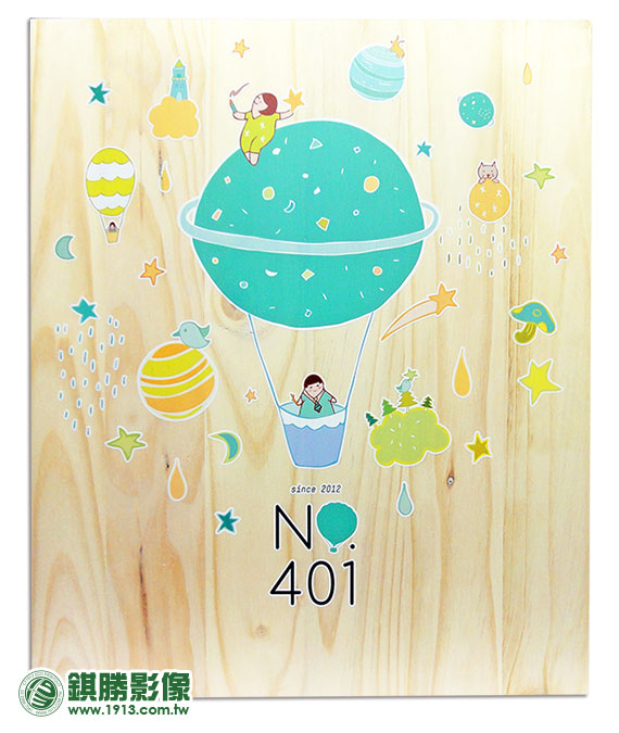401小宇宙
