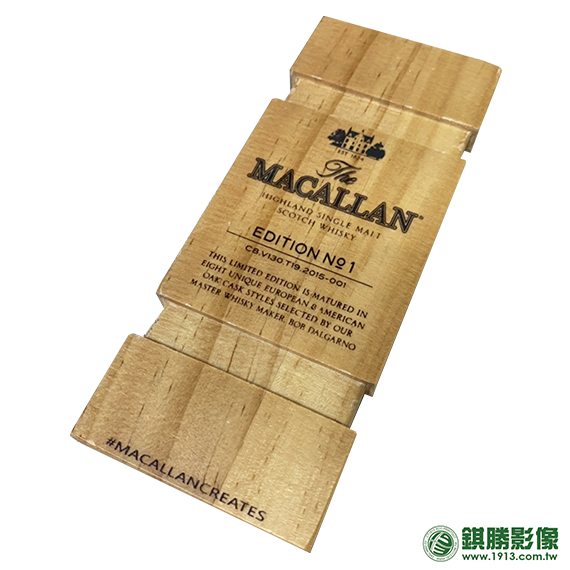 木製酒盒木蓋