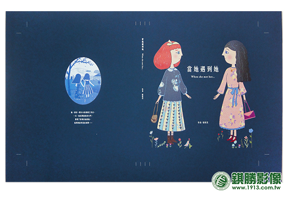 特殊紙類板材