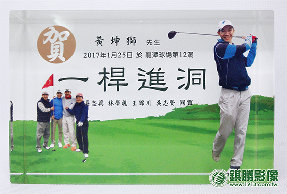 高爾夫獎牌
