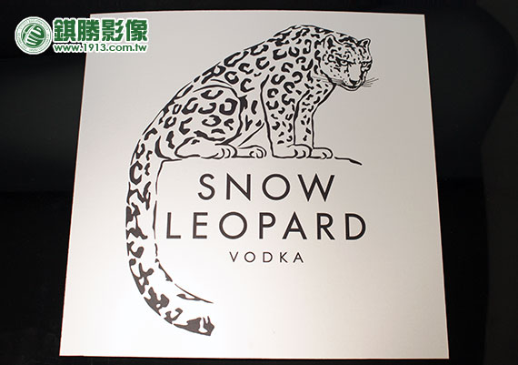 SN04001 雪豹美耐板－產品照片 1