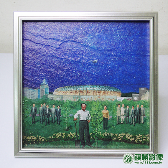 磁磚相框