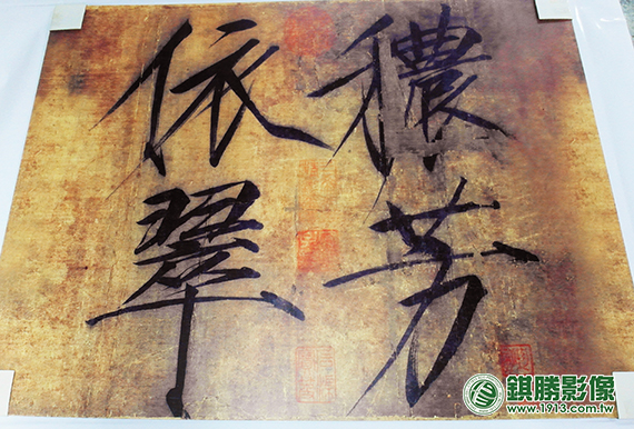 戶外展覽牌