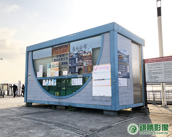 大稻埕 戶外景觀說明牌
