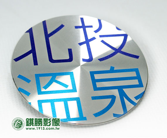 AL03002 機械面板(效果測試)－產品照片 1
