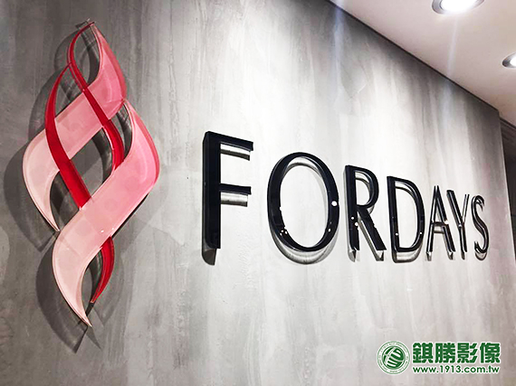 FN03005 FORDAYS 水晶字－產品照片 1