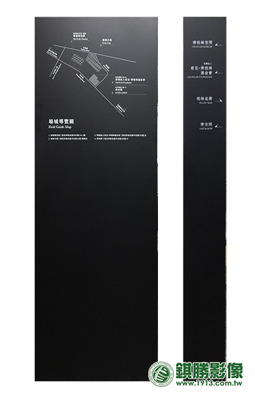 霧面烤漆展覽圖