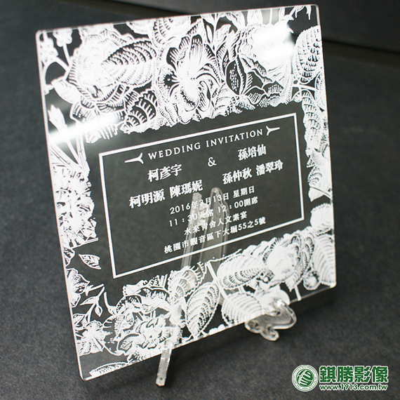 ACD06002 壓克力喜帖－【呈現效果】