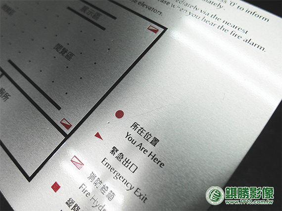 PA03 透明保護漆－產品照片 2