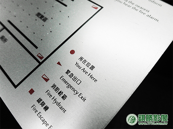 PA04 霧面保護漆(平光)－產品照片 2