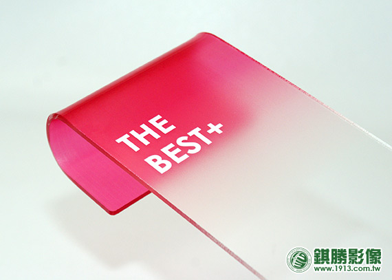 ACB09005 雙面質料分類吊牌－【正面】局部白墨印製