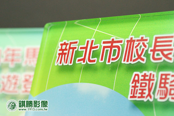 ACA06001 雙面紀念獎牌－【正面-文字】