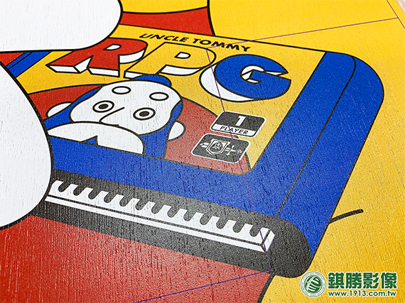 WO01041 湯米俄羅斯方塊－產品照片 2