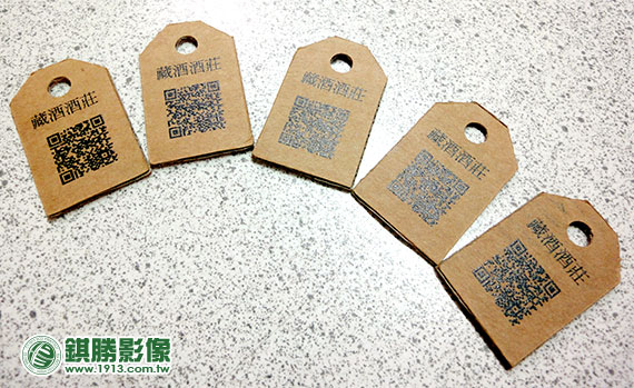 AP01004 酒莊瓦楞板吊牌－產品照片 2