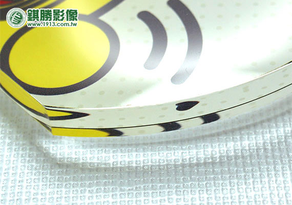 ACB02001 形象LOGO－【側面】