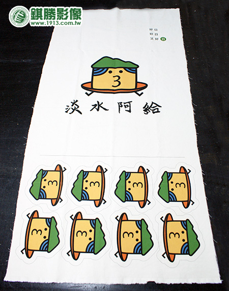 CL01006 淺色胚布(厚)－【多模拼印】