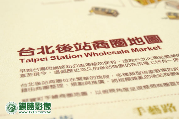 CL01007 米色胚布(厚)－產品照片 3