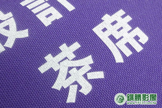 CL01008 十字繡紫色胚布－【局部】