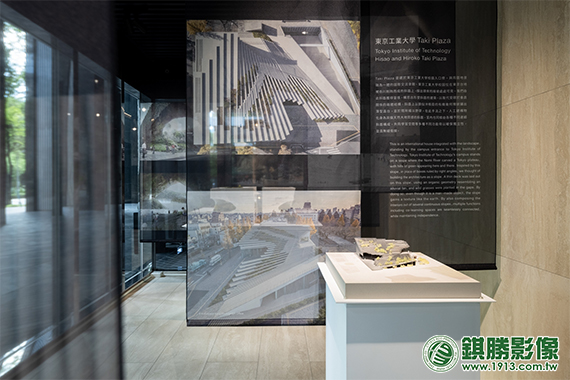 CL01016 忠泰美術館_場域．啟發-隈研吾展－產品照片 5