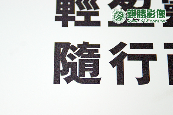 WO01006 運動鞋說明牌－產品照片 3
