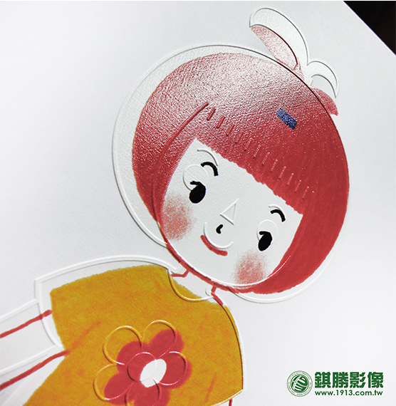 AP01003 盲胞雙視點字書－產品照片 3
