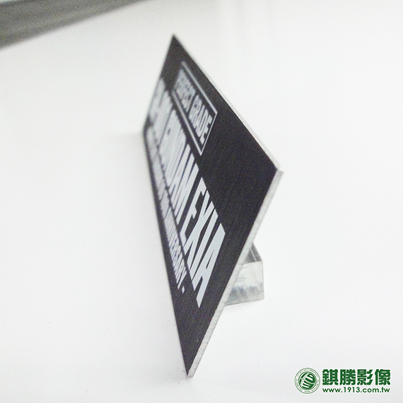 AL02009 商品展示牌－產品照片 3