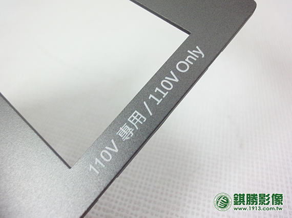 PL01002 插座塑料面板－產品照片 4
