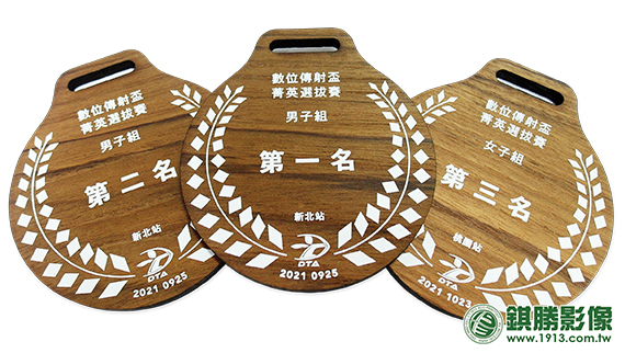 WO01043 木質獎牌－產品照片 4