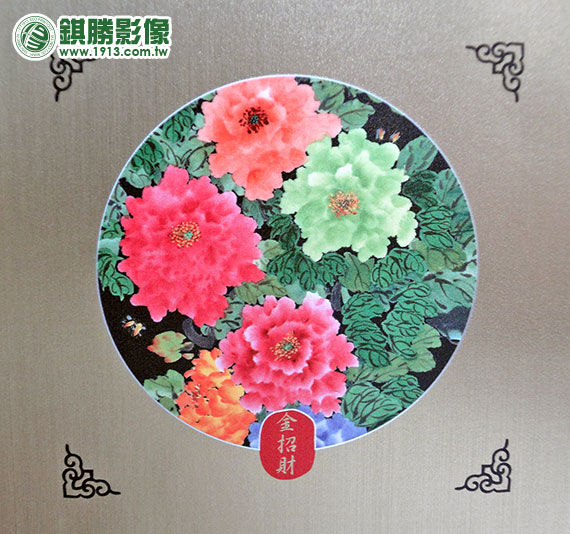 AP01007 金招財銀銀箔紙－【正面】金色款，利用油墨的半透特性