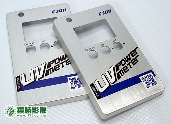AL04006 UV機械面板－【完成品】