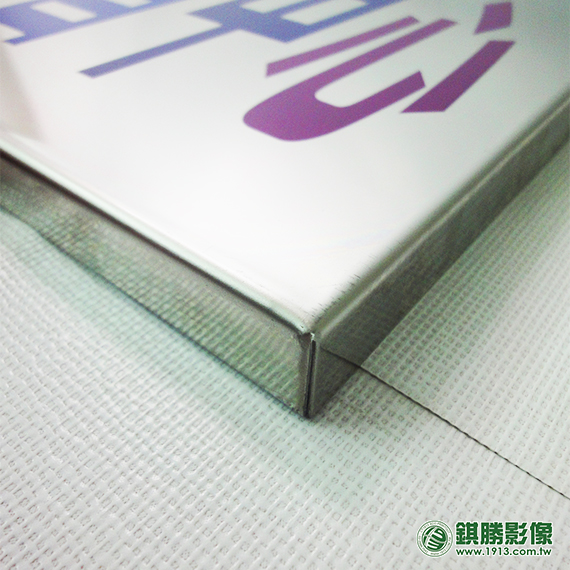 ST01011 學習中心掛牌－產品照片 4