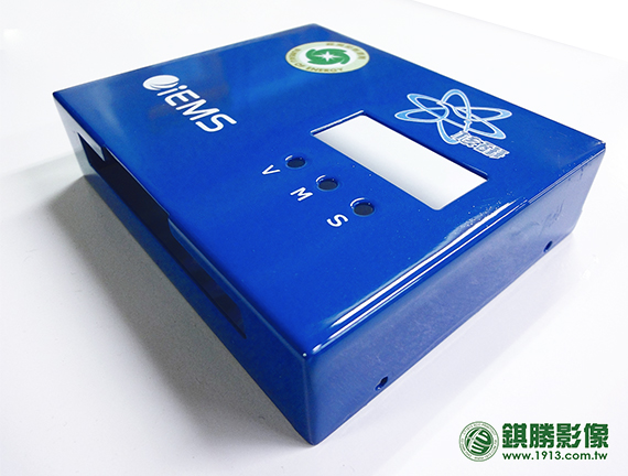 ST08005 機台鐵殼－產品照片 4