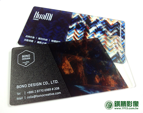 ACD07001 壓克力名片－【正面】