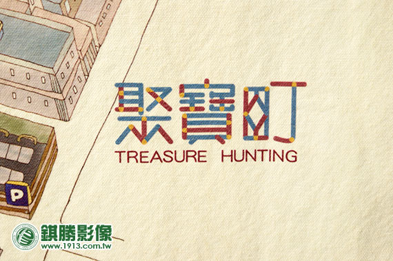 CL01007 米色胚布(厚)－【材質】