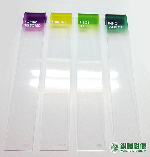 ACB09005 雙面質料分類吊牌－【整體】利用透明材質搭配雙面印製呈現多層次質感