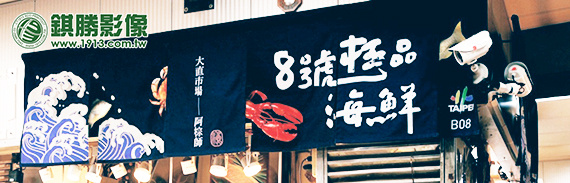 CL01011 深藍胚布布簾－產品照片 5