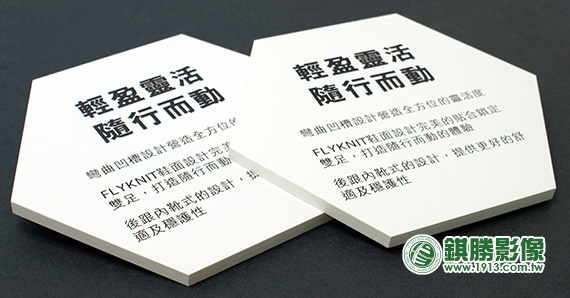 WO01006 運動鞋說明牌－產品照片 5