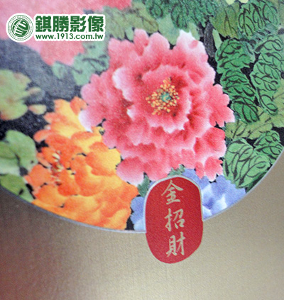 AP01007 金招財銀銀箔紙－【局部】金色款