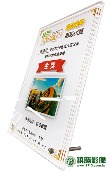 ACA06001 雙面紀念獎牌－產品照片 6