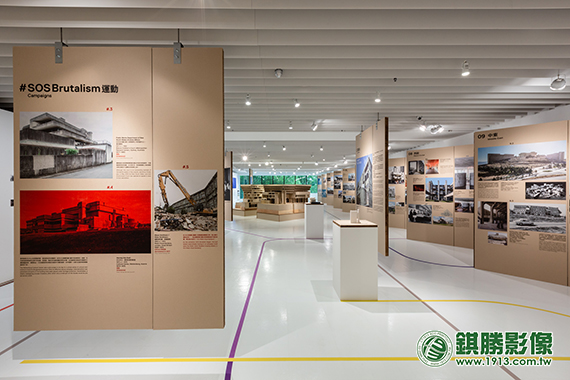AP01011 室內展覽蜂巢板－【現場展覽照片】《SOS拯救混凝土之獸!粗獷主義建築展》/忠泰美術館提供