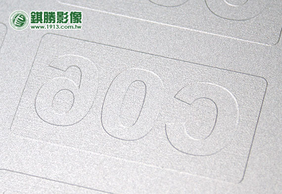 ACB05006 銀底號碼牌－【背面】