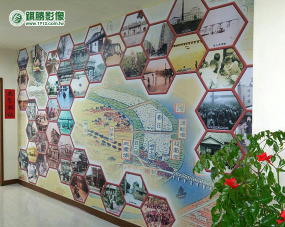三重區公所發展圖