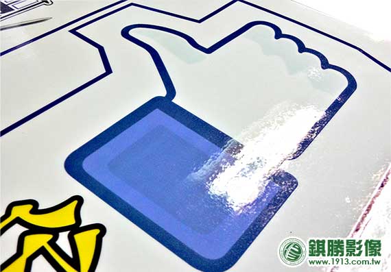 半透PVC背膠