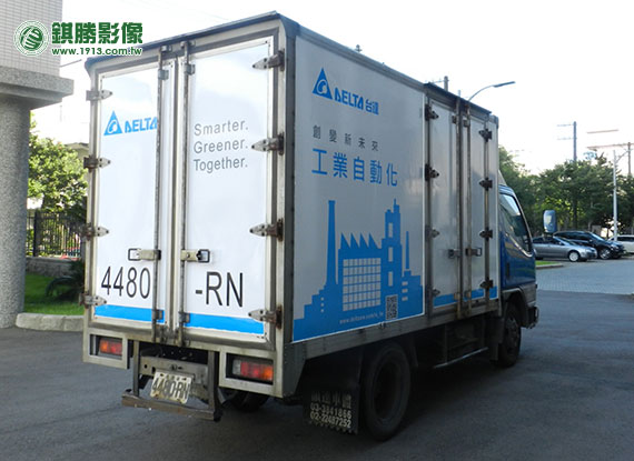 CA01004 台達工業自動化車貼－產品照片 2