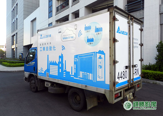 CA01004 台達工業自動化車貼－產品照片 4