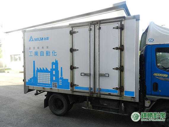 CA01004 台達工業自動化車貼－產品照片 3