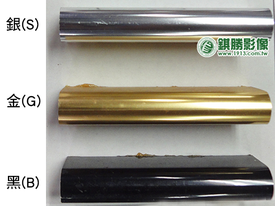 F5鋁框